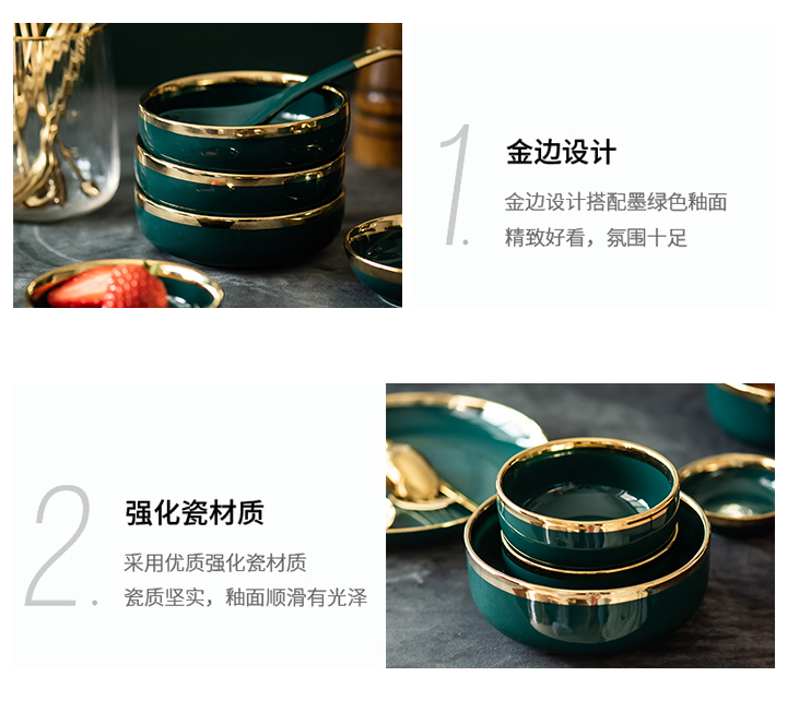 Developing wind web celebrity dinner plate light key-2 luxury home emerald plate sets up phnom penh tableware ceramic bowl dish dish bowl