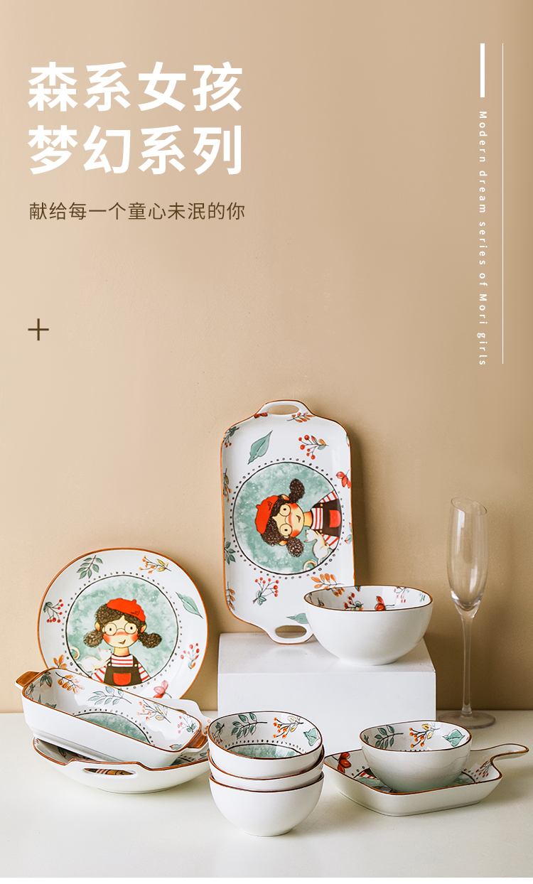 Fairy by Tate forest under the glaze color Japanese creative lovely dishes tableware household rice bowls ceramic disk bowl of food dish