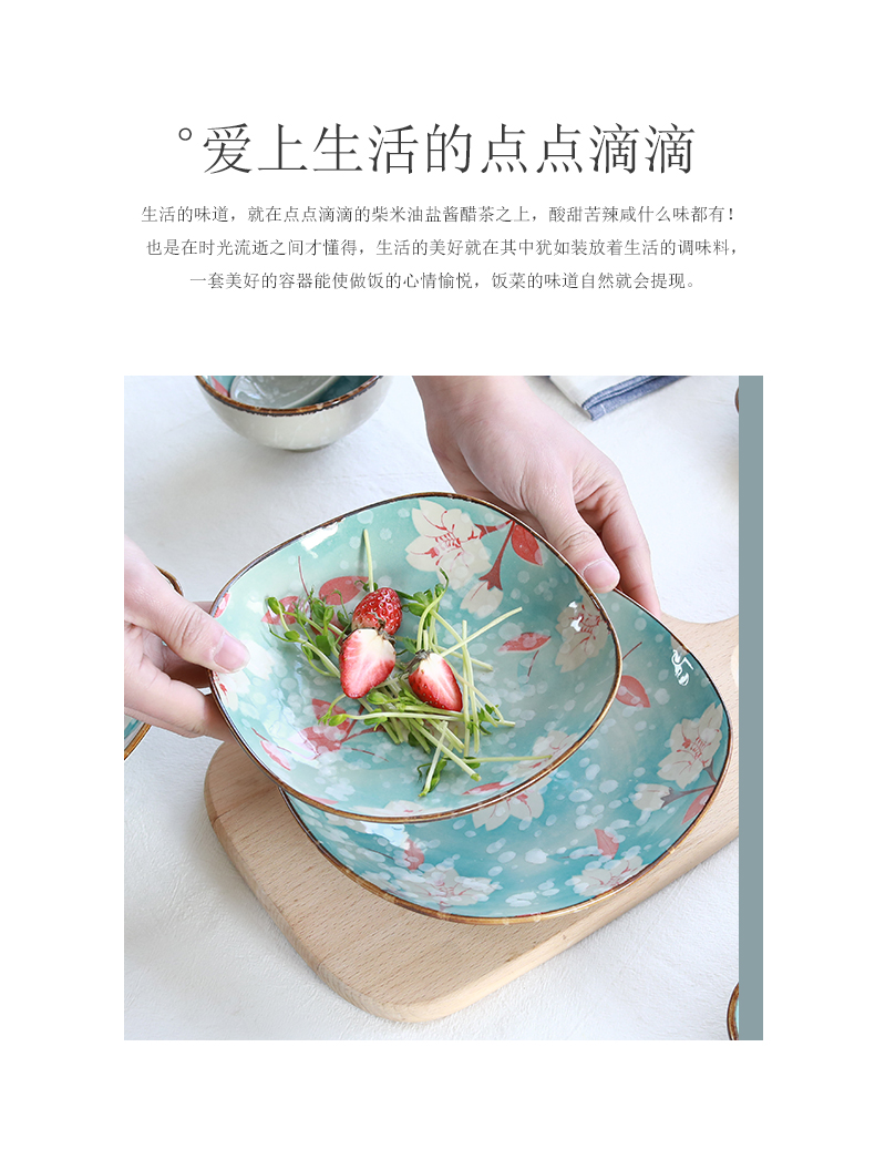 Flower creative hand - made ceramic tableware tableware informs the bowl dish dish soup bowl plate composite ceramic package