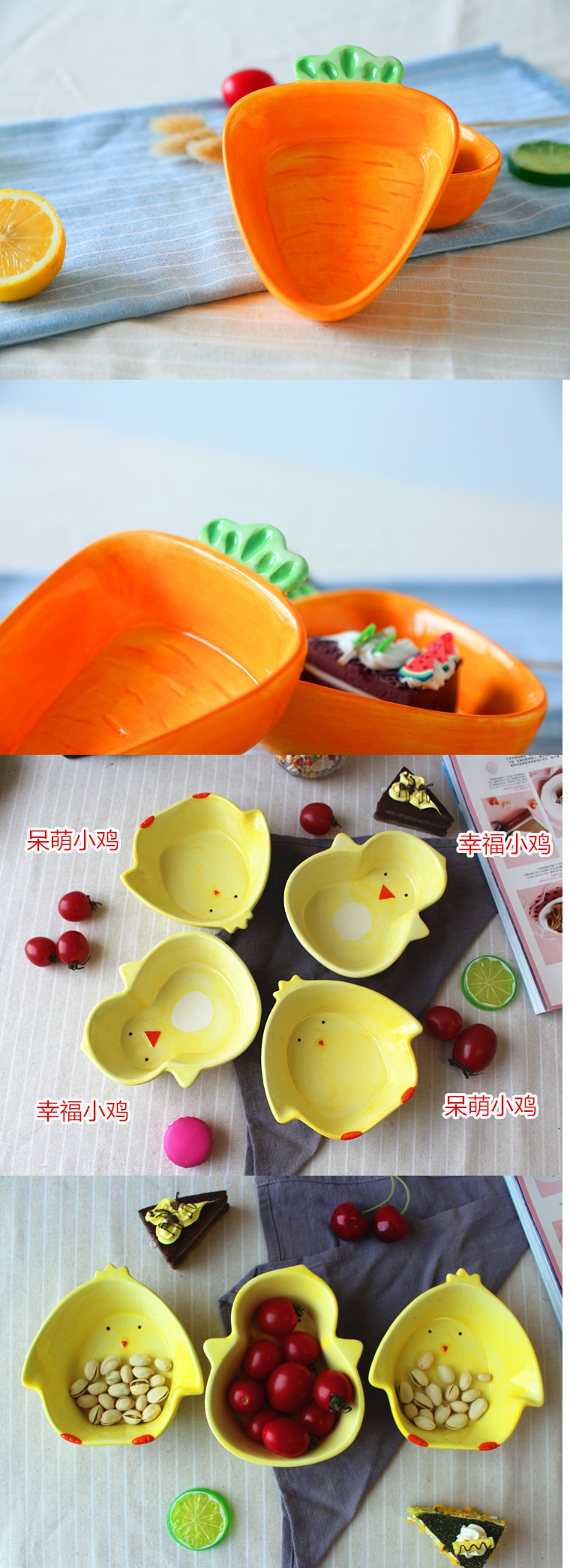 Jingdezhen express cartoon rabbit turnip ceramic bowl of snack fruit bowl dessert bowl bowl of the little white rabbit