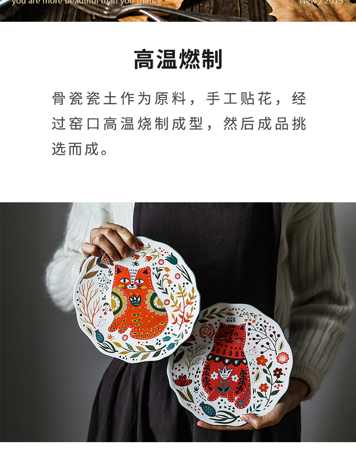 Boreal Europe style originality hand - drawn cartoon cat 0 8 inches snack plate flat the household ceramic plate