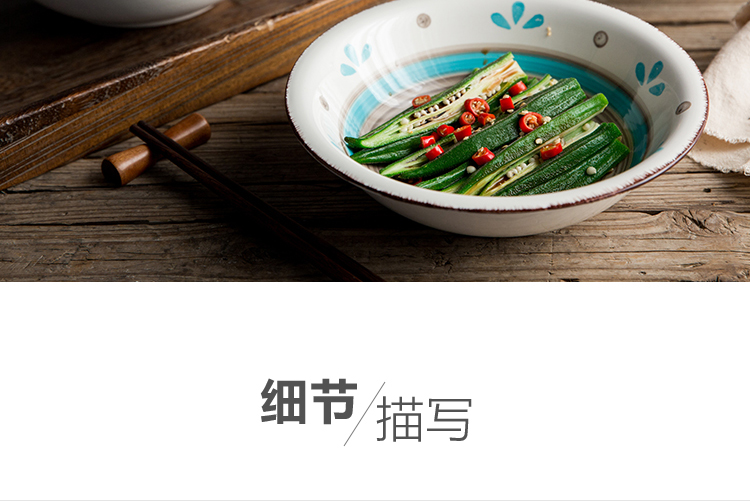 Japanese deep bowl rainbow such as use of household food plate under the glaze color hand - made ceramic tableware suit rural wind western dishes