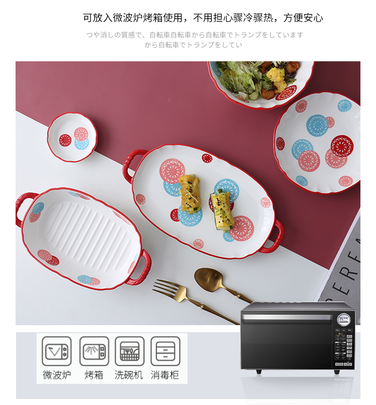 Nordic light wind ins web celebrity suit key-2 luxury ins wind dishes home dishes move so ceramic tableware