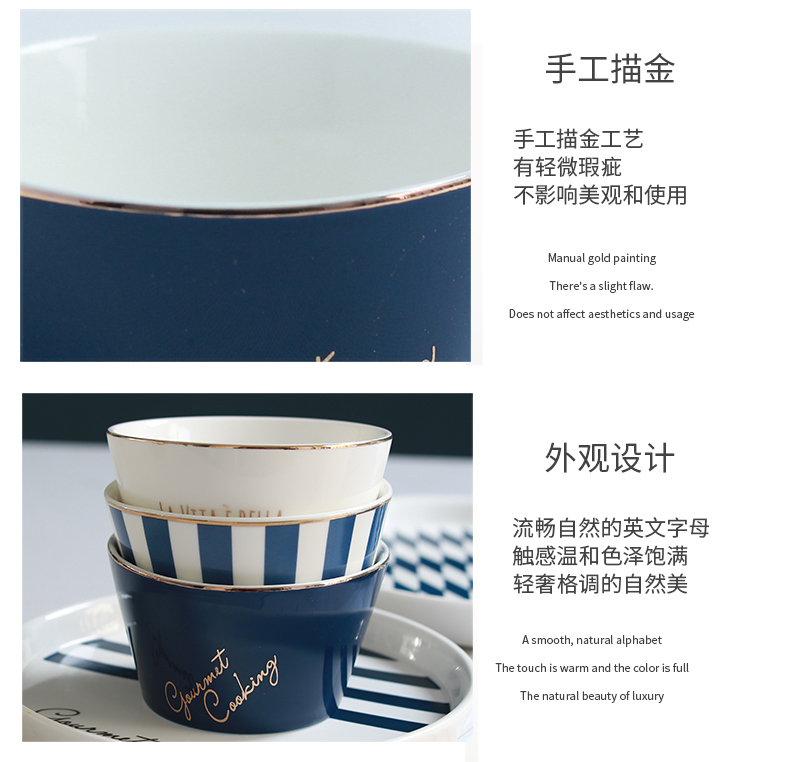 Jingdezhen European blue gold letters series ceramic tableware dishes household creative western food dish breakfast dish dish