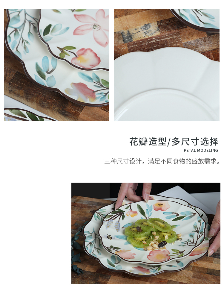 Retro hand - made ChunYun lace plate of rural household vegetable dish fruit snacks to western food steak ceramic plates