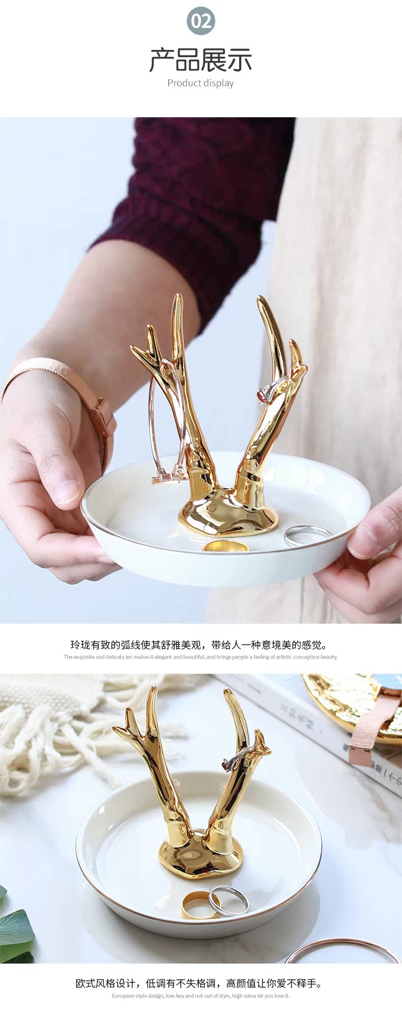 The Jingdezhen ceramic golden fawn/foreign trade tail single unicorn jewellery set/ring of snack tray