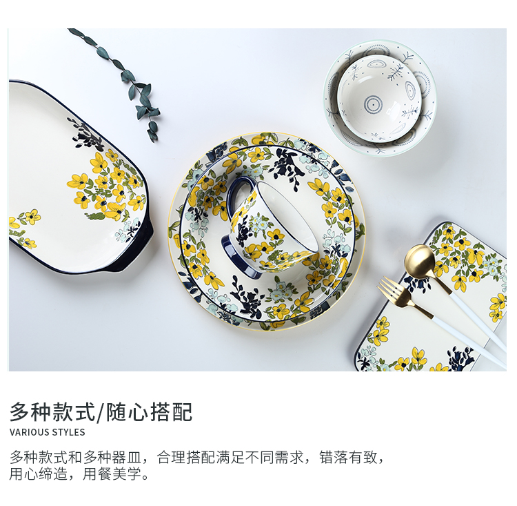 Japanese flower numerous series of baking hand - made ceramic tableware pull rainbow such as bowl bowl plates mugs ceramic bowls plates