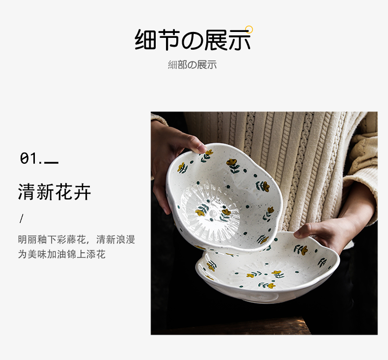 Individuality creative coarse pottery household utensils Japanese ears pan express waves under the glaze color floret rice bowls plates