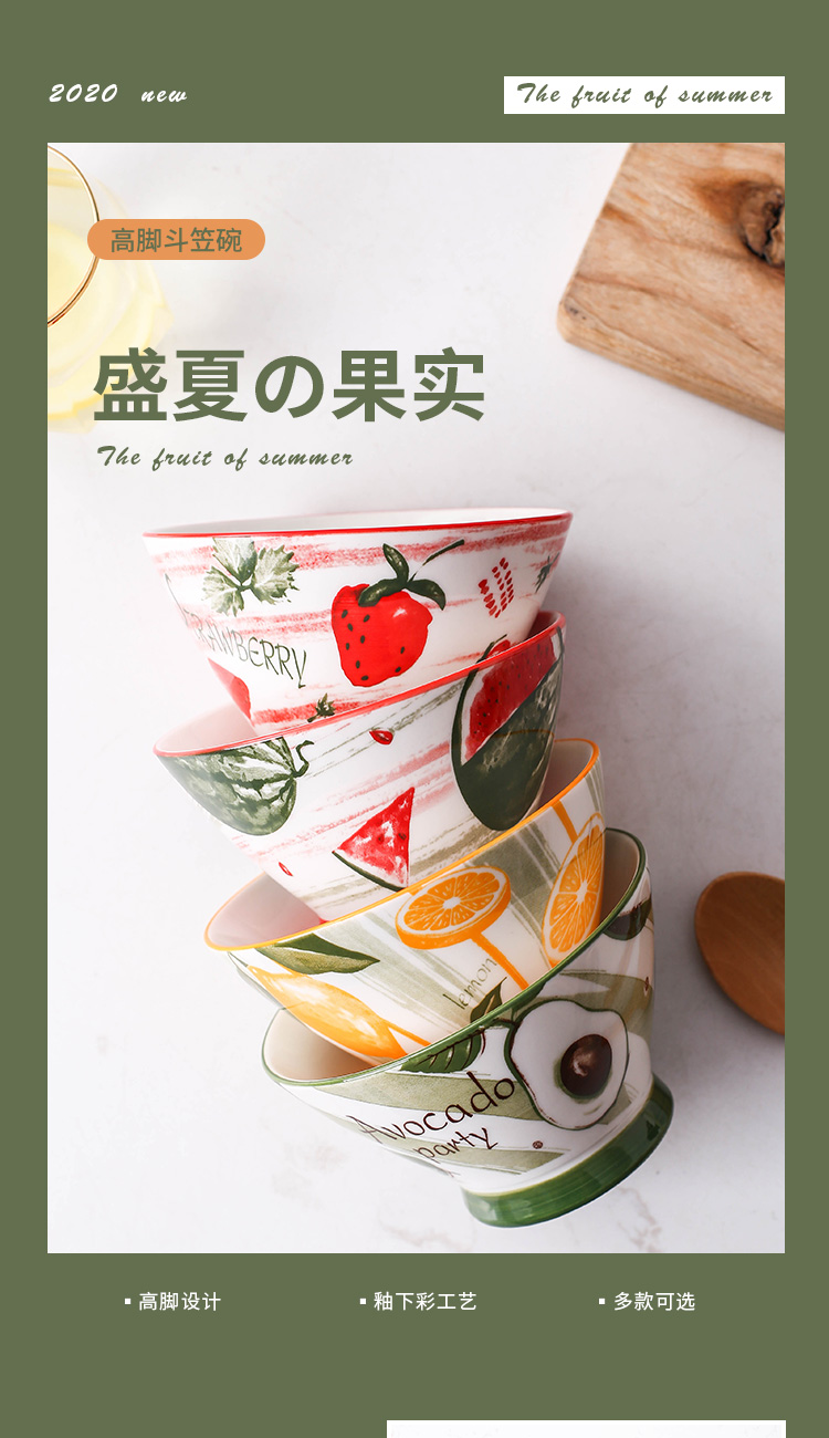 Japanese hand - made ceramic household eat tall bowl hat to bowl of flowers rainbow such as bowl of rice bowl five inches small bowl of salad bowl