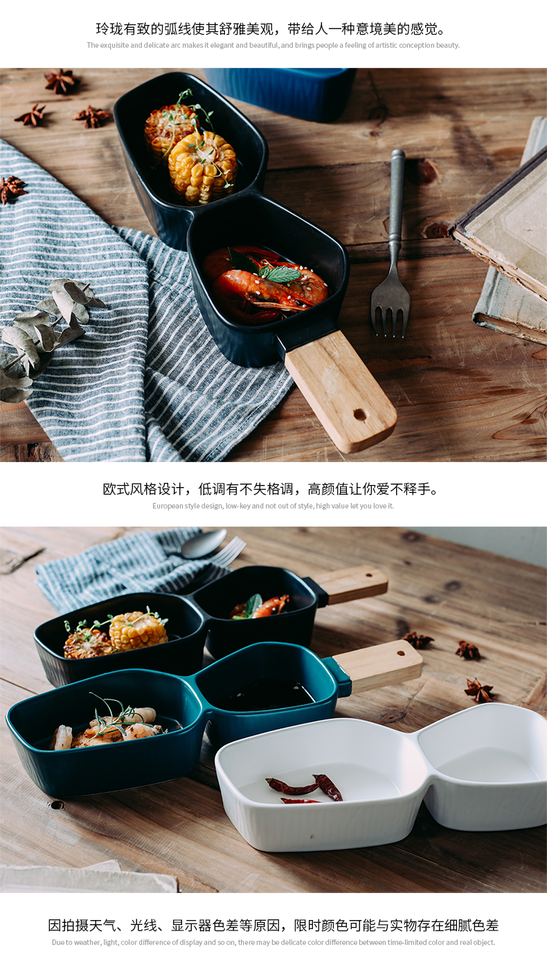 Creative Japanese ceramic bowl matte enrolled irregular second household utensils fruit salad bowl, bowl dessert bowl bowl for breakfast