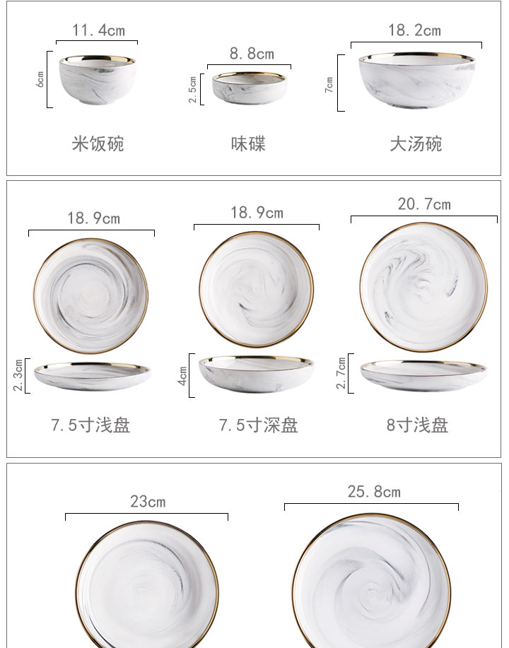 Pink marble Nordic up phnom penh ceramic tableware suit west rice bowls shallow soup plate small dishes of cold dishes