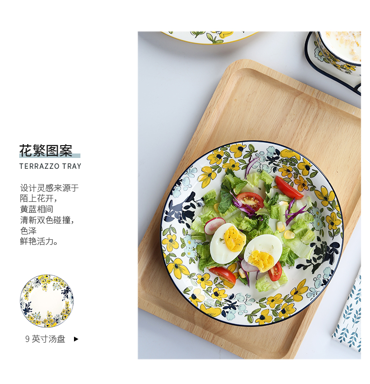 Japanese flower numerous series of baking hand - made ceramic tableware pull rainbow such as bowl bowl plates mugs ceramic bowls plates