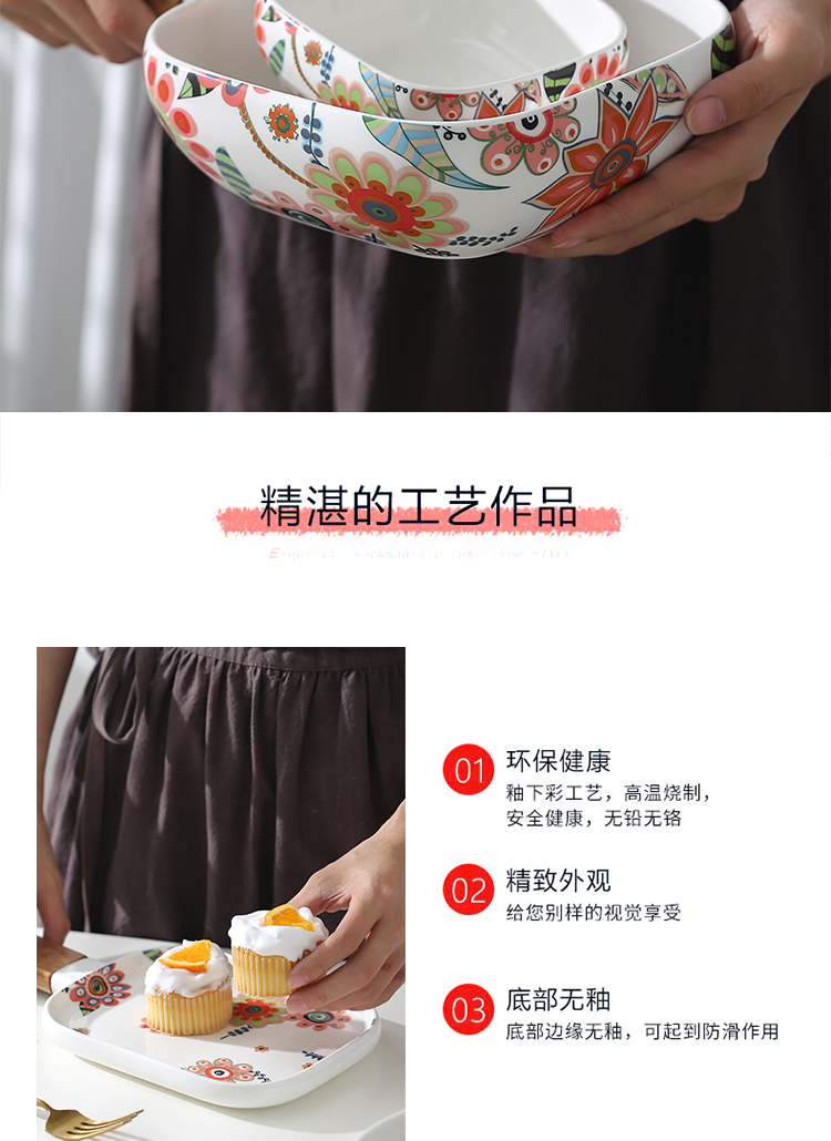 Jingdezhen ceramic disc beefsteak snack plate 0 secret garden handle the creative fruit dishes series