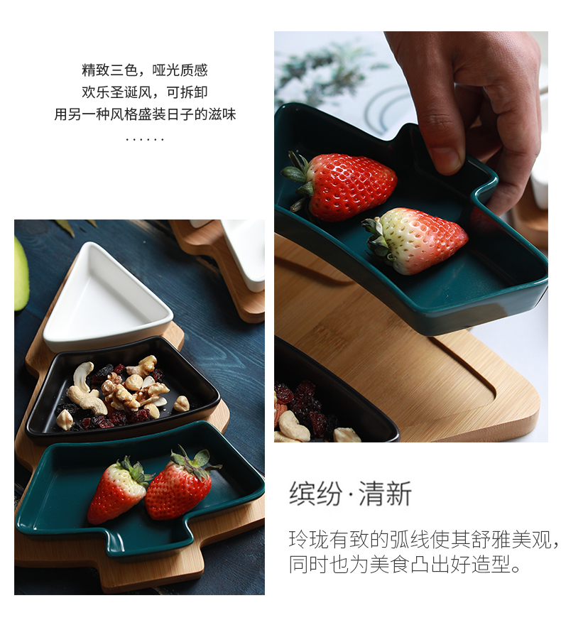 Jingdezhen ceramic wood pallet dessert snacks for Christmas tree fruit snack dishes son breakfast salad plate