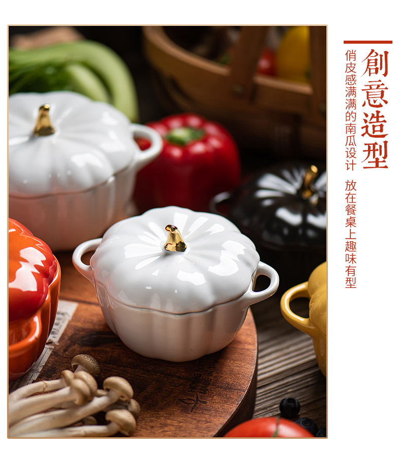 Ins Nordic creative hand - made pumpkin with cover bake bake rainbow such as bowl bowl tableware ceramics dessert soup bowl water stew