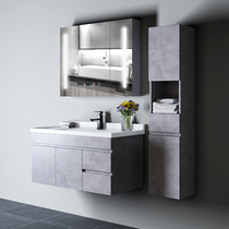 Smart mirror cabinet washbasin cabinet combination Nordic style bathroom washbasin integrated light luxury bathroom washbasin