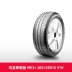 	giá lốp xe ô tô i20	 [Bán Chạy] Lốp ô tô Maxxis ME3+ 205/55R16 91V 	lốp xe ô tô bán tải lốp xe ô tô Lốp xe ô tô