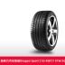 	giá lốp xe ô tô jinyu	 [Bán Chạy] Lốp Ô Tô Pirelli Dragon Sport 215/45R17 91W XL 	giá lốp xe ô tô innova	 bánh xe ô tô Lốp xe ô tô