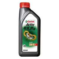 Super Bencheng 20W-40 SG