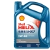 nhớt motul 300v Dầu động cơ Shell Blue Shell Helix HX7PLUS 5W-40 4L Dầu nhớt ô tô tổng hợp hoàn toàn SP Tmall Car Care nhớt wolver 10w40 nhớt fuchs Dầu Nhớt