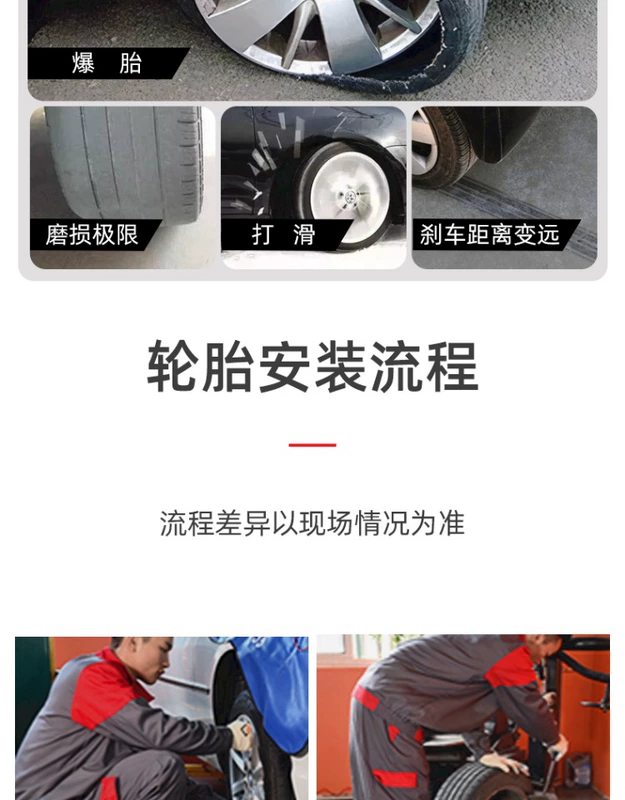 	bánh xe ô tô giá rẻ Lốp ô tô Tmall Pirelli Dragon Sport 245/40R18 97Y lốp xe ô tô tải	 lốp xe ô tô khuyến mãi