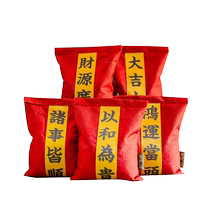 Car bamboo charcoal bag for formaldehyde removal and odor removal activated carbon for new cars car odor absorbing and deodorizing ornaments for cars