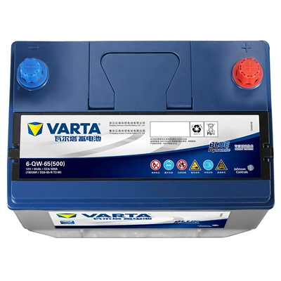ắc quy ô tô hết điện Pin Varta 70D26R phù hợp với nhãn màu xanh của pin xe GL8 Luzun Crown Ruizhi Tiggo 3 mới nguyên nhân bình ắc quy hết điện cau binh oto 