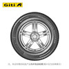 Giti Tires Giticomfort Suv 520 215 225 235/55 60 65R16R17R18