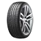 	lốp xe ô tô kumho	 [Bán Chạy] Lốp Hankook H452 235/50R17 96W Thích Hợp Cho Toyota Crown Ford Mondeo 	lốp xe ô tô falken	 	lốp xe ô tô dunlop có tốt không	 Lốp xe ô tô