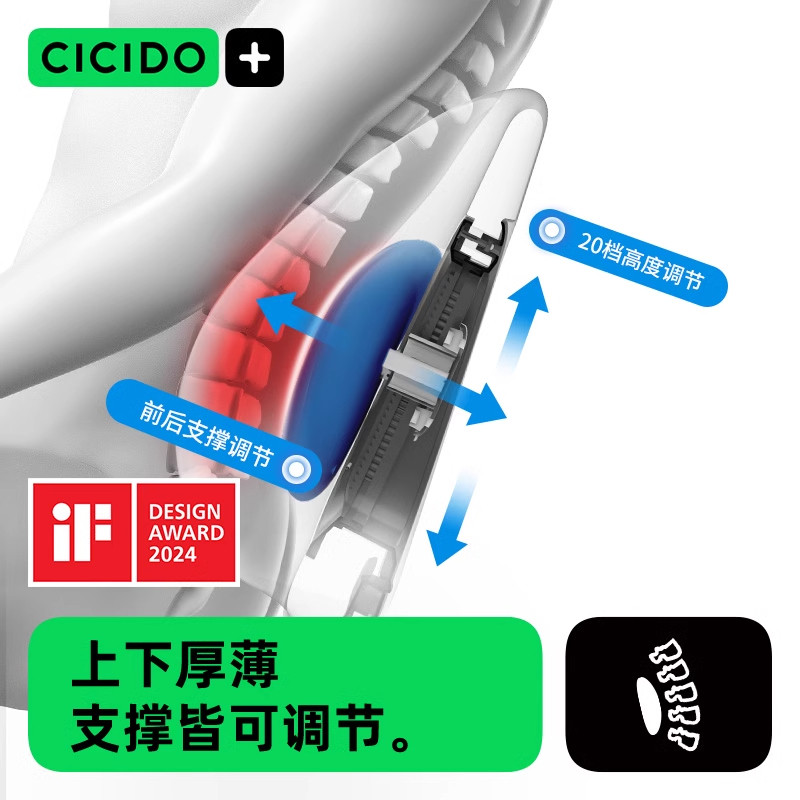 Cicido Car Lumbar Back Cushion Main Driver's Seat Car Lumbar Support Driving Adjustable Waist Support Artifact