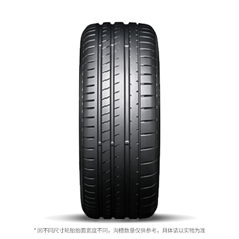Yokohama Tire Advan Sport Ev V108 245 255/40 45 50R19R20R21