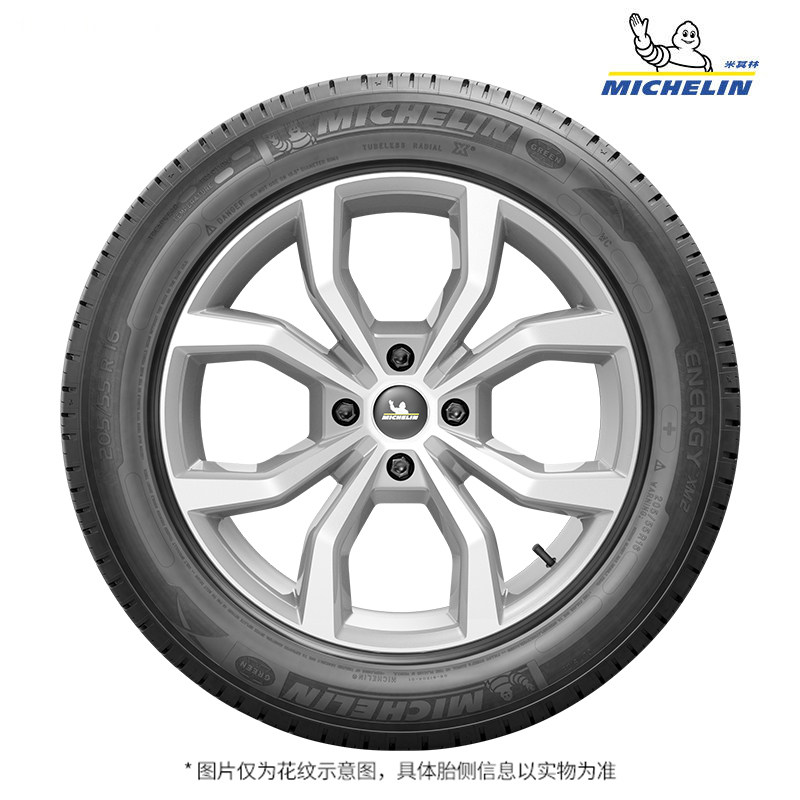 Michelin Tires, Durable Joy, 175 185 195 205 215/50 55 60 65 70R14R15R16