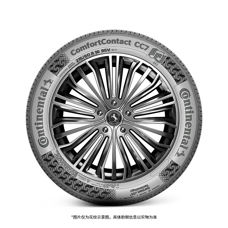 German Continental Tire Cc7 195/60R16 89H Fr Is Suitable for Tiida Sylphy Great Wall C20