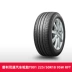 	lốp xe ô tô kumho	 [Bán Chạy] Lốp Chống Chạy Bridgestone T001 225/50R18 95W RFT Adapter* Mới X1 	thông số lốp xe ô tô tải	 lốp xe honda city Lốp xe ô tô