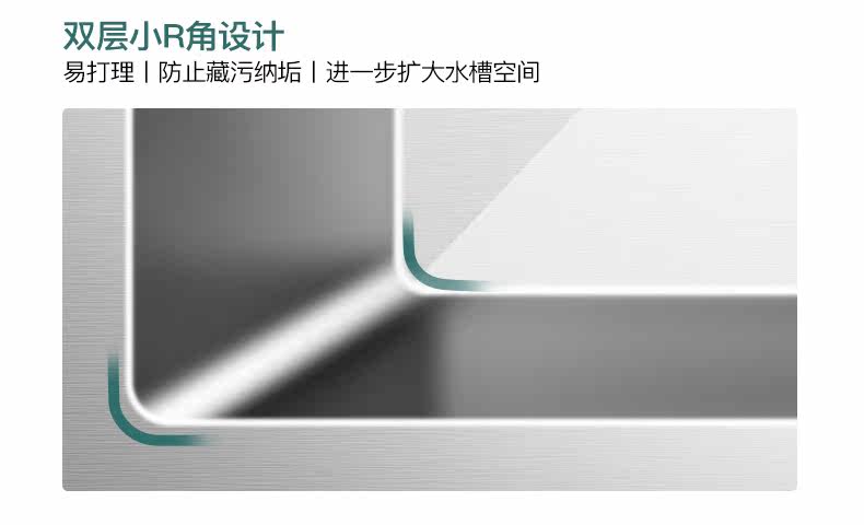 Подробности iwash-780pro——1207【790】_14.jpg