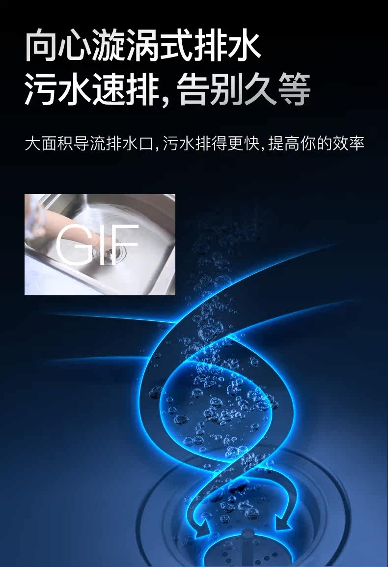 820d Ультразвуковой раковина_12.jpg