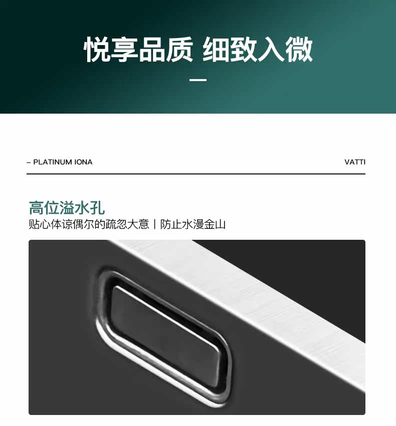 Подробности iwash-780pro——1207【790】_13.jpg