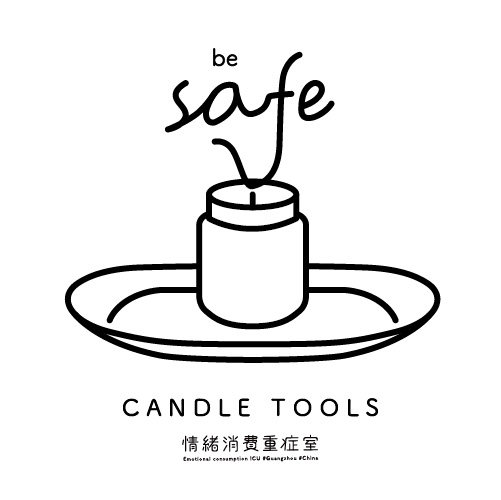 Candle Tool Charging Pulse Ignitor Metal Tray Candle Core Cut Candle Hood Extinguishing Candle Hook Three Sets-Taobao