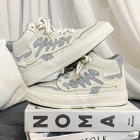 Серый высокий вершина