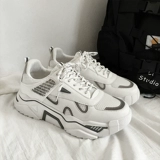 Tide, летние дышащие универсальные туфли, высокая дышащая спортивная повседневная обувь на платформе для отдыха, популярно в интернете, в корейском стиле