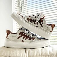 Коричневая низкая помощь