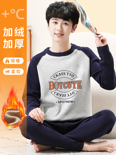 Boys' Thermal Underwear Set for Winter, Suitable for Middle and High School Students, Teenagers, and Older Children, with Fleece Lining and Thickened Autumn Clothes and Pants