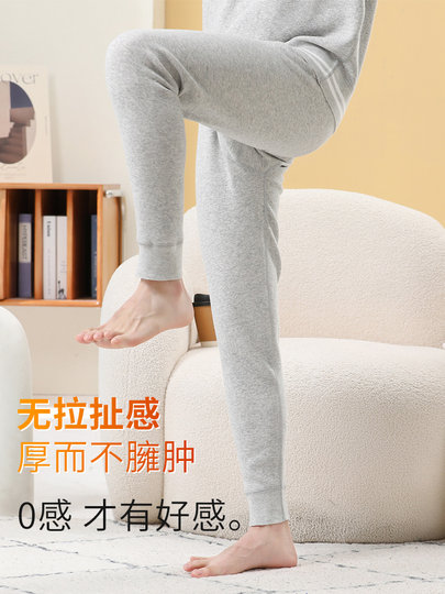 Boys' Thermal Underwear Set for Winter, Suitable for Middle and High School Students, Teenagers, and Older Children, with Fleece Lining and Thickened Autumn Clothes and Pants