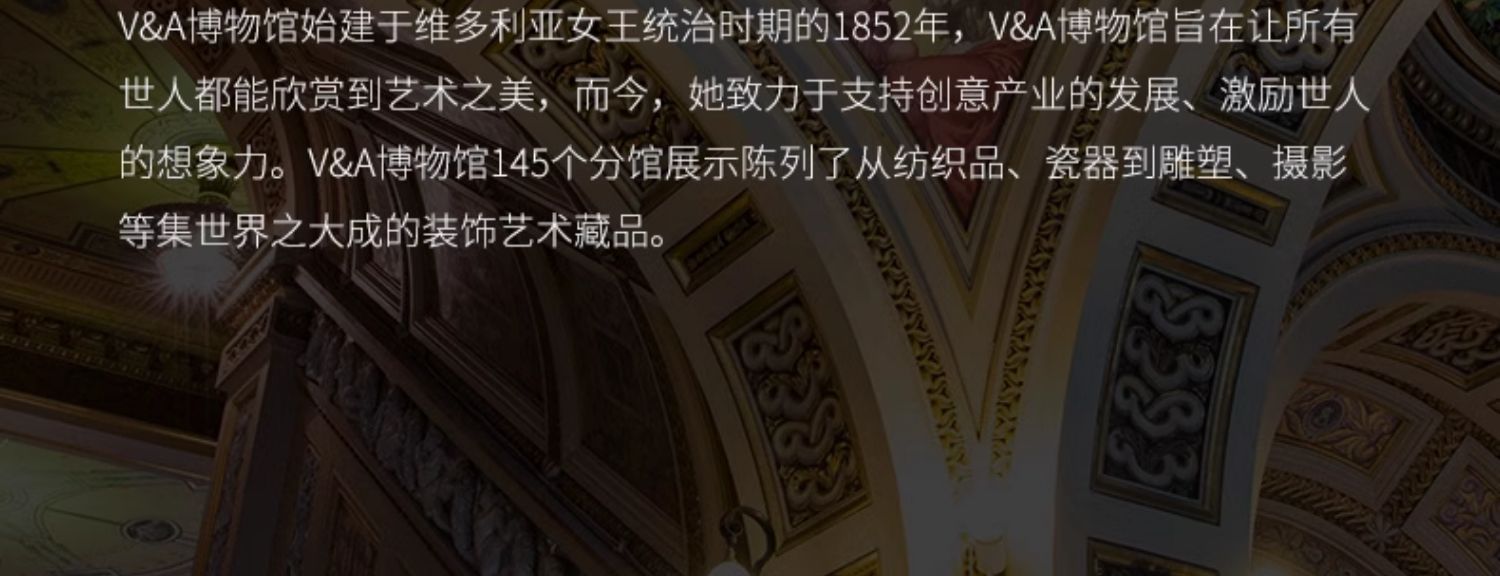 商品详情图