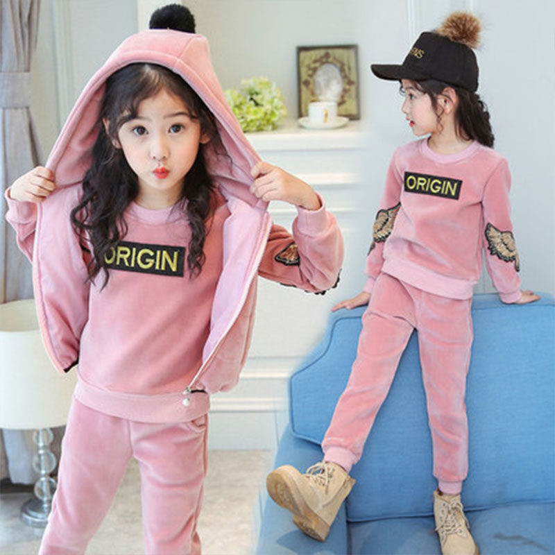 Girl's winter suit Ocean air children's sports suit Autumn thick gold velvet early winter vest three-piece set of tide