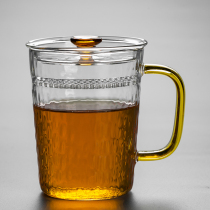 Hammer mesh office glass filter green tea cup Special crescent water cup transparent household tea cup large capacity