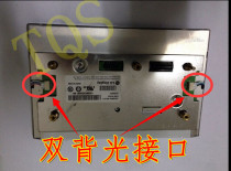 11 Mercedes-Benz E300L LCD screen 11 Mercedes-Benz E300L display 11 Mercedes-Benz E300L navigation screen