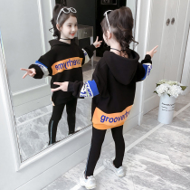  Girls spring and Autumn suit 2020 new middle and large childrens Korean sweater childrens clothing little girl western style leggings two-piece set