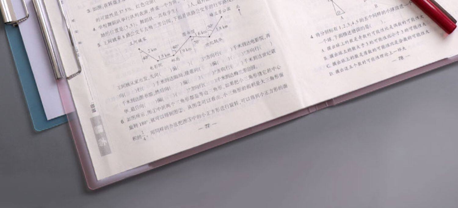 Папка для бумаг 得力a3试卷夹小学生多层文件夹收纳卷子整理神器高中生夹放试卷的夹子资料少女心文具考卷分类资料册透明板夹 Deli