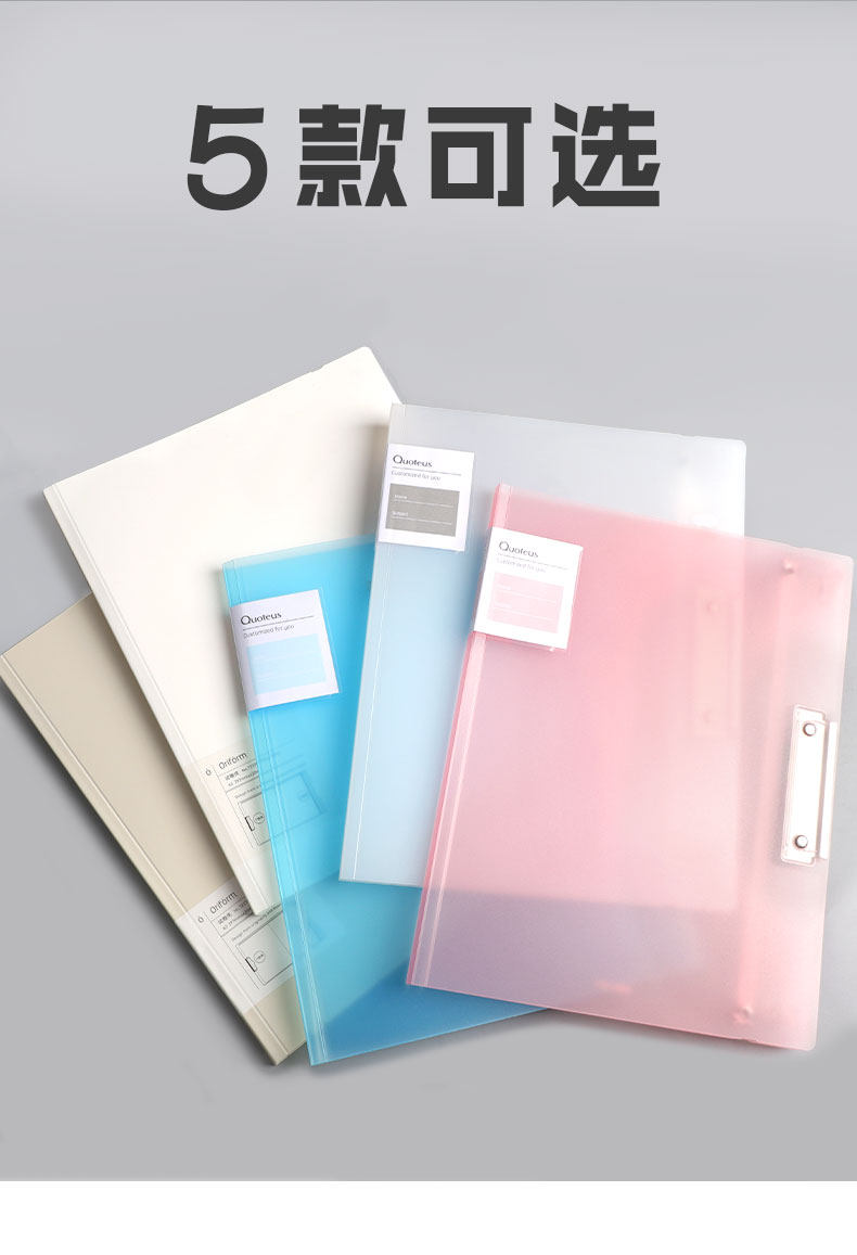 Папка для бумаг 得力a3试卷夹小学生多层文件夹收纳卷子整理神器高中生夹放试卷的夹子资料少女心文具考卷分类资料册透明板夹 Deli